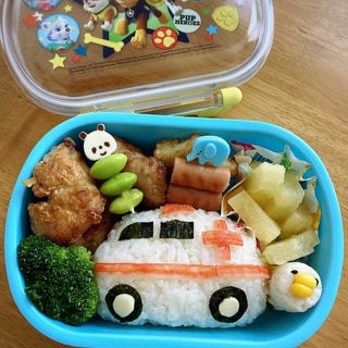 幼稚園お弁当☺︎きゅうきゅう車